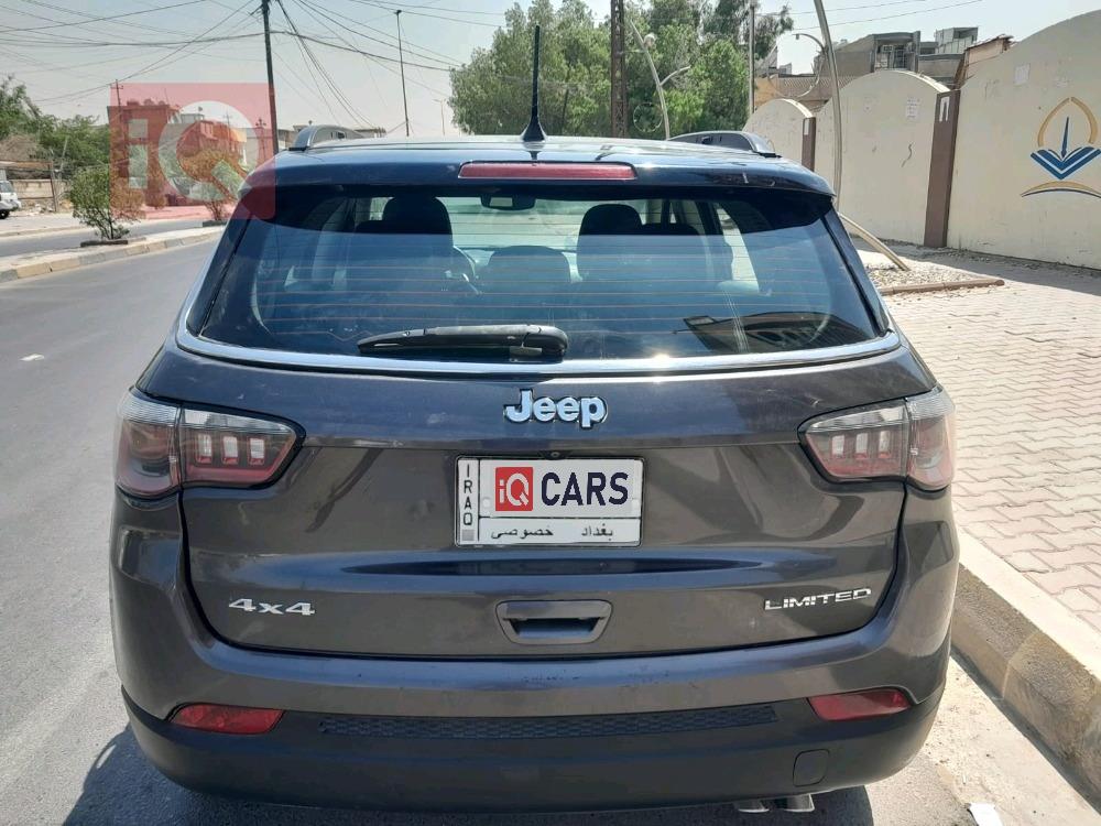 جيب كومباس
